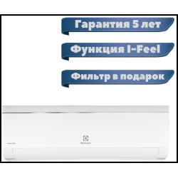 Кондиционер Electrolux Сплит система /Кондиционер/ Fusion Ultra EACS-24HF/N3 on/off комплект фильтр в подарок