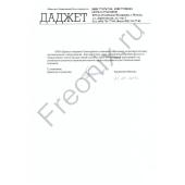 ООО Даджет