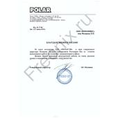 ЗАО 