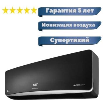 Кондиционер Ballu BSPI-10HN1/BL/EU 