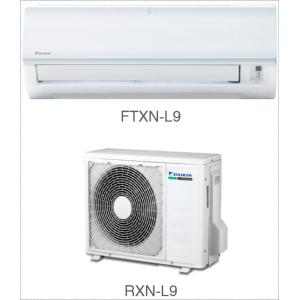 Кондиционер Daikin Сплит Система FTXN-M/RXN-M Настенный Инверторный FTXN50M RXN50M