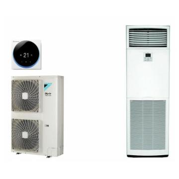 Кондиционер Daikin Колонный FVA71/RZAG71MY1 