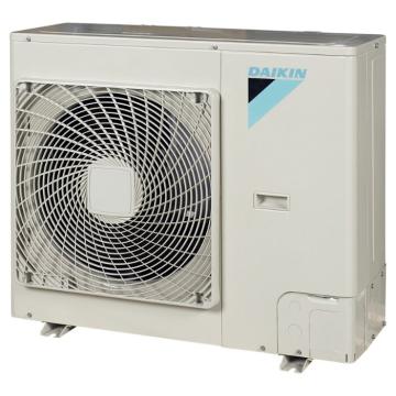 Кондиционер Daikin Наружный блок RZQSG71L7V 