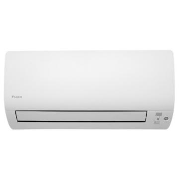 Кондиционер Daikin Настенный FTXP50M/RXP50M 