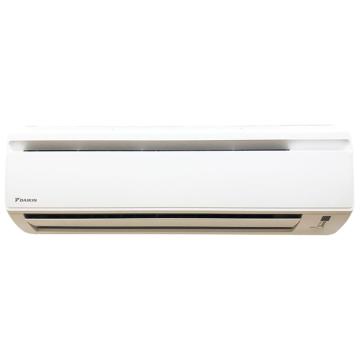 Кондиционер Daikin Сплит система AC20FZ Сплит система настенного типа 