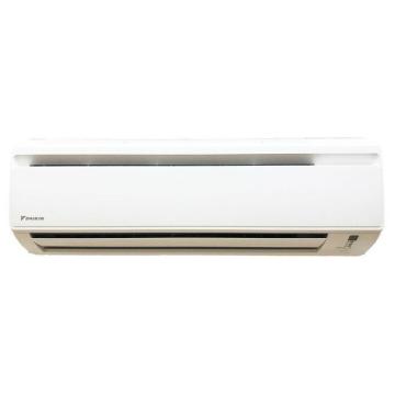 Кондиционер Daikin Сплит система AC25FZ FreshZone 