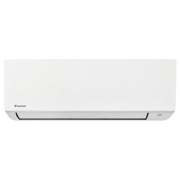 Кондиционер Daikin Сплит система FTXC50C/RXC50C 