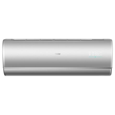 Кондиционер Haier Jade AS50S2SJ1FA-S/1U50JECFRA 