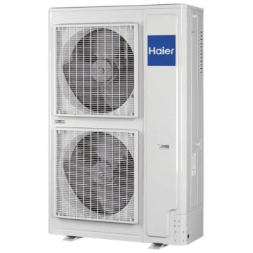 Кондиционер Haier Наружный блок AV08NMSETA 