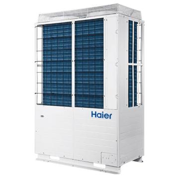 Кондиционер Haier Наружный блок AV18NMMEUA 