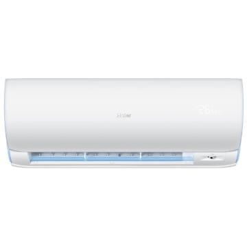 Кондиционер Haier Сплит система AS35S2SD1FA/1U35S2PJ1FA 