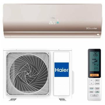 Кондиционер Haier Сплит система AS50S2SF1FA 18 