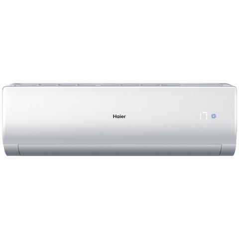 Кондиционер Haier Сплит система ELEGANT HP DC-Inverter AS50NHPHRA 