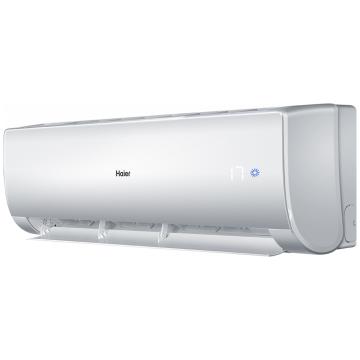 Кондиционер Haier Сплит система HSU-07HNE03/R2 