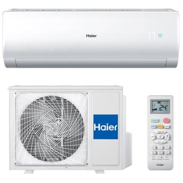 Кондиционер Haier Сплит система HSU-07HNM103/R2/HSU-07HUN403/R2 