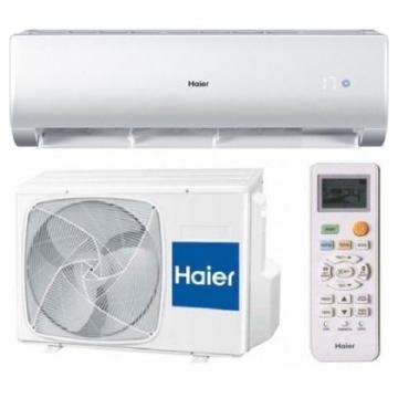 Кондиционер Haier Настенная Сплит система HSU-07HNM103/R2 