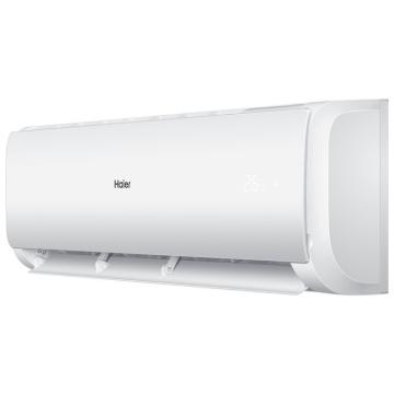 Кондиционер Haier Настенная Сплит система HSU-09HT203/R2 