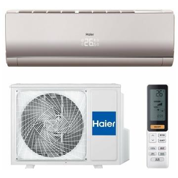 Кондиционер Haier Настенная Сплит система LIGHTER ON/OFF HSU-18HNF303/R2-G/HSU-18HUN303/R2 