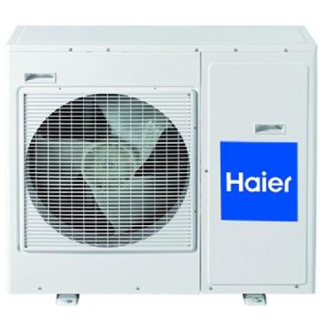 Кондиционер Haier Внешний блок Мульти Сплит система 5U34HS1ERA 