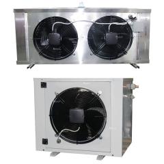 Холодильная машина Intercold Сплит-система среднетемпературная MCM-342