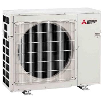 Кондиционер Mitsubishi Electric Наружный блок MXZ-2E53VAHZ 