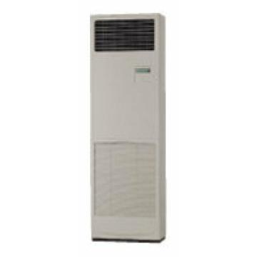 Кондиционер Mitsubishi Electric Колонный PSA-RP71GA/PU-P71YHA 