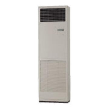 Кондиционер Mitsubishi Electric Колонный PSA-RP71GA/PUH-P71VHA 