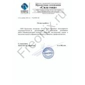 Проектная Компания Сила Тока